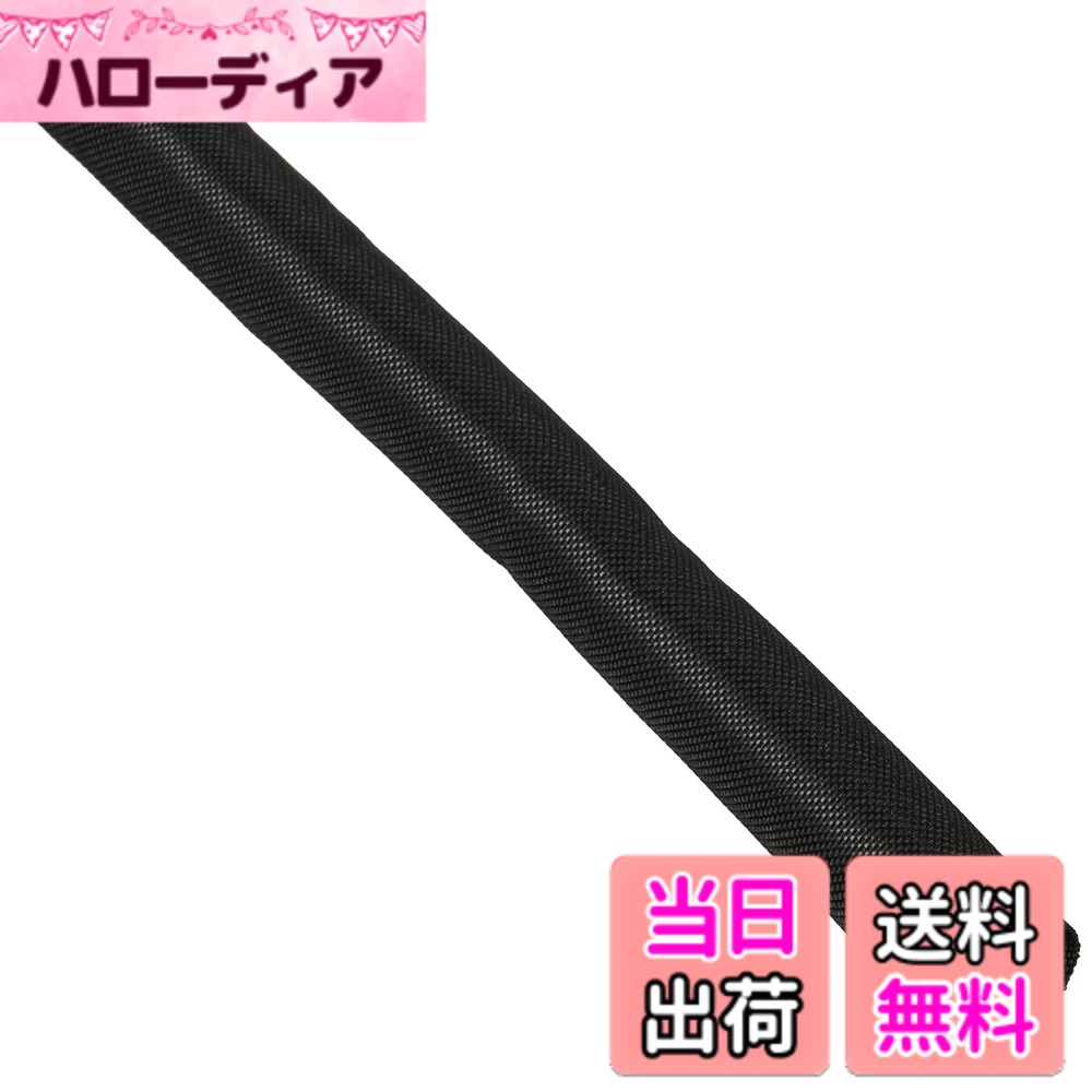 Maintenance Goods - 【送料無料】キジマ(Kijima) バイクパーツ セルフラップスリーブ 内径 19mm 長さ 1m 303-1329