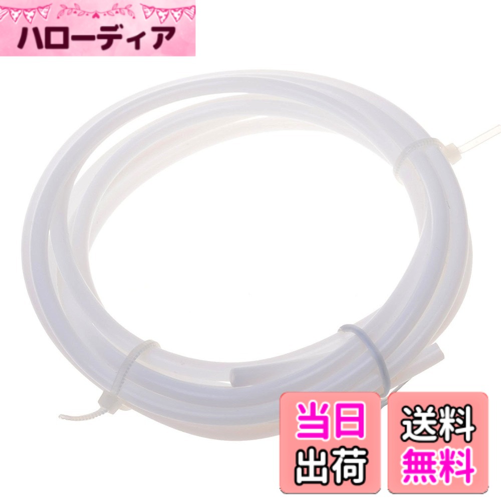 LUCKYBEE PTFEチューブ 3Dプリンタパーツ・アクセサリ3Dプリンター用 押出機用 内径4mmx外径6mm 絶縁チューブ テフロンチューブ reprap (5M)
