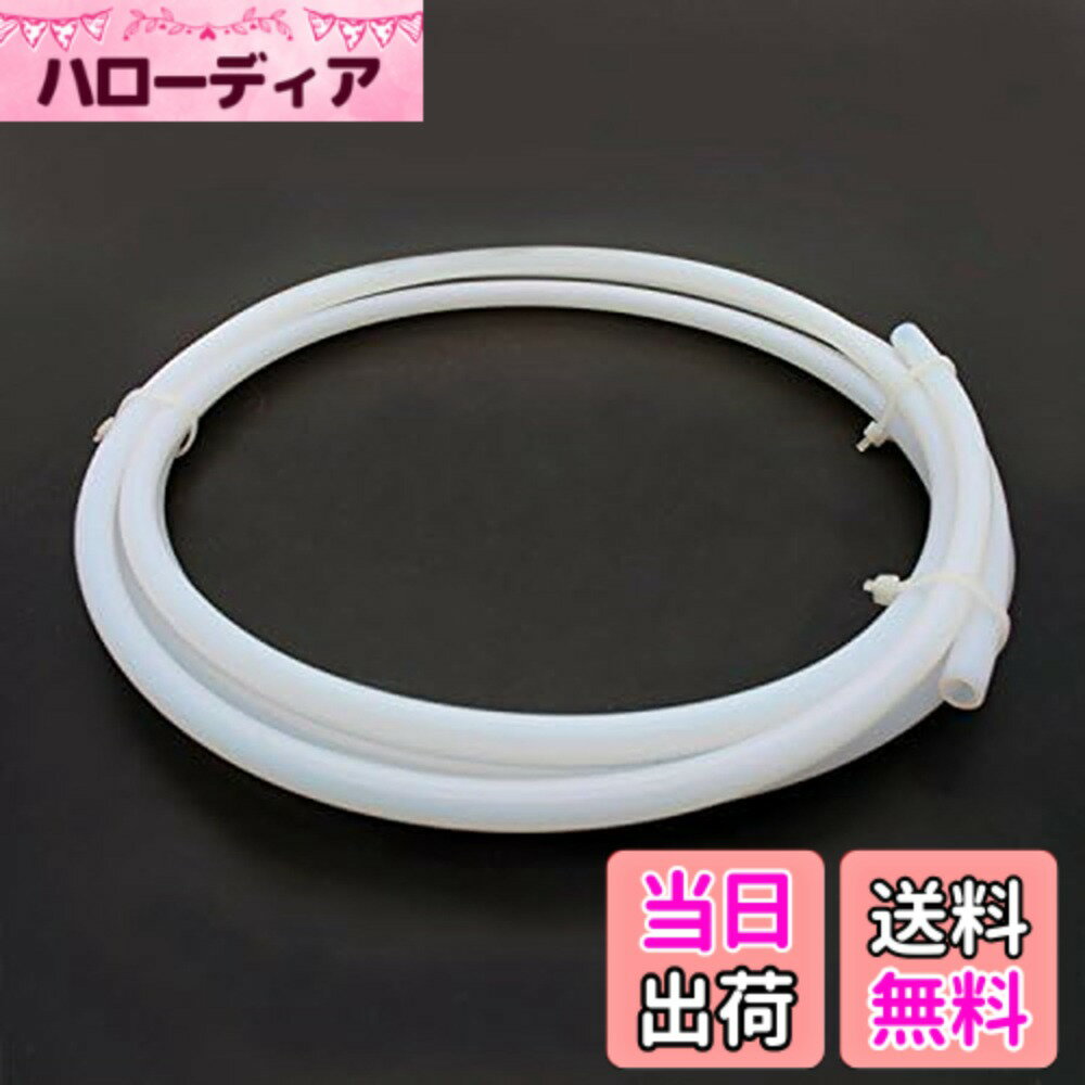 T&B PTFEチューブ 3Dプリンター用 押出機用 内径4mmx外径6mm テフロンチューブ reprap 絶縁チューブ3Dプリンターフィラメント用 (2M)