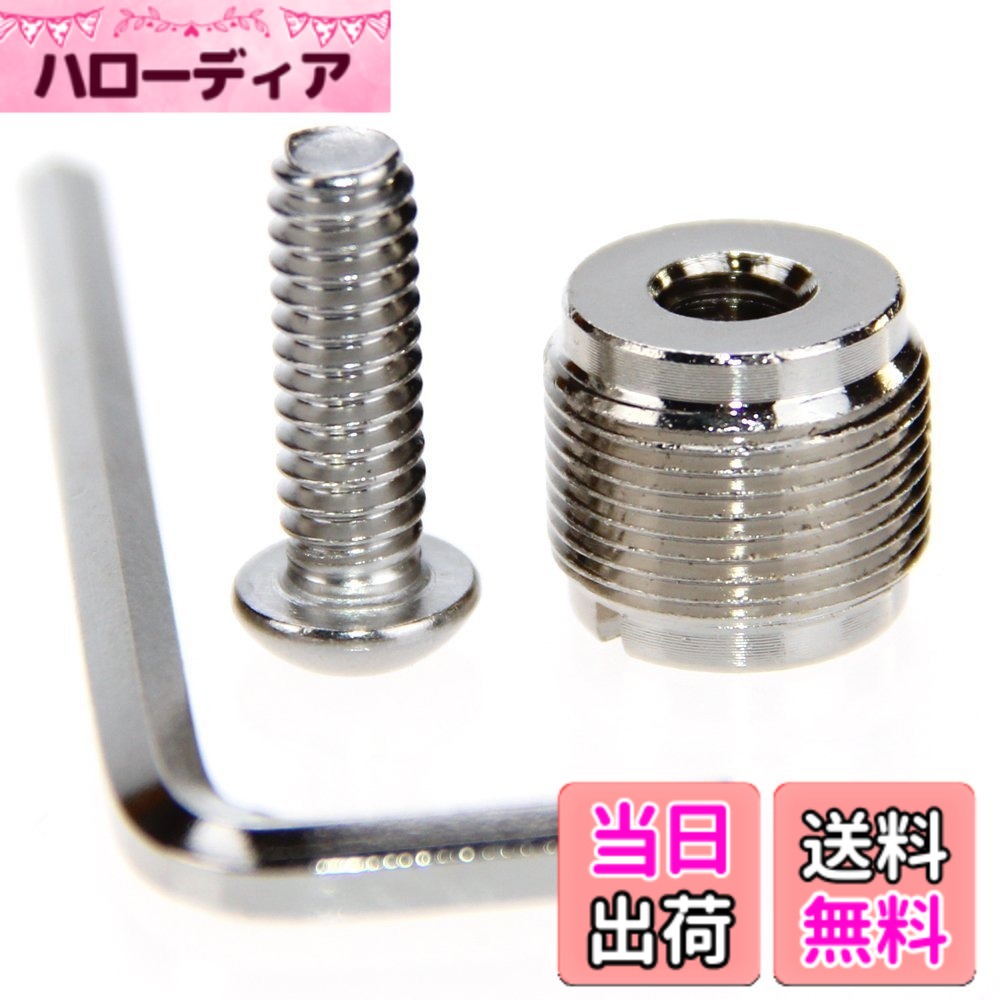 【送料無料】CAMVATE マイクネジ 5/8''オス変換1/4-20''メス ホンマウントアダプター