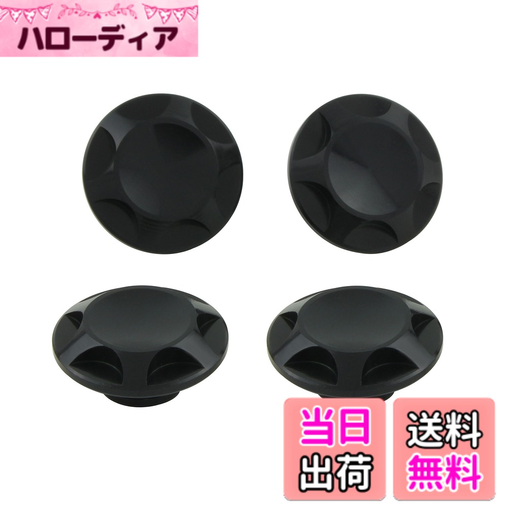 【送料無料】ポッシュフェイス(POSH FAITH) バイク用品 キャップボルトカバー NASAタイプ M10用 ブラック 汎用 001821-06