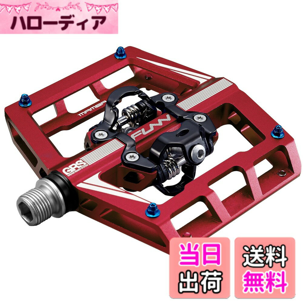 【送料無料】Funn(ファン) マンバ(Mamba) クリップレス ペ...(2.0)