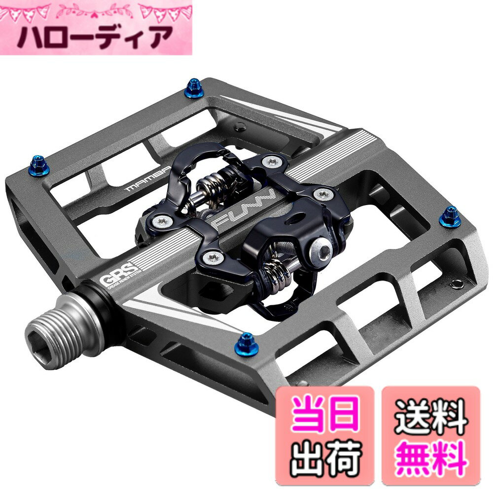 【送料無料】Funn(ファン) マンバ(Mamba) クリップレス ペ...(2.0)