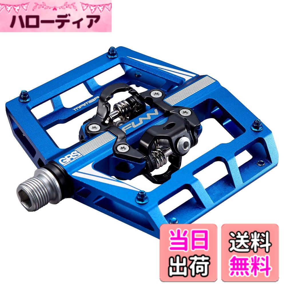 【送料無料】Funn(ファン) マンバ(Mamba) クリップレス ペ...(2.0)