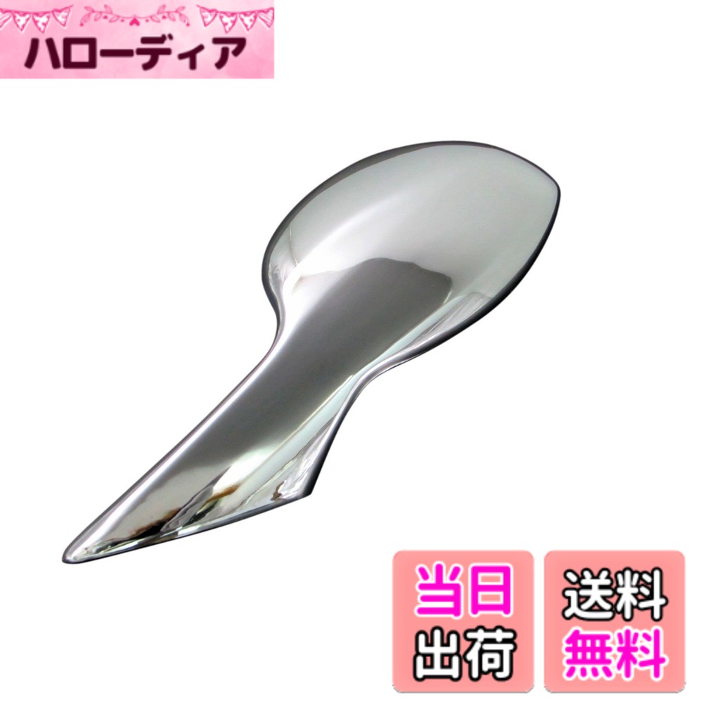 【送料無料】BRIGHTZ アルファード 20 25 メッキフェンダーミラーカバー 【 MIR-FEN-015 】 ANH20W ANH25W GGH20W GGH25W ANH GGH ANH20 ANH25 GGH20 GGH25 H20 H25 アルフアード 24925