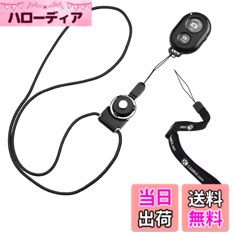 【送料無料】CamKix ワイヤレス Bluetooth スマートフォン用カメラシャッターリモートコ ...