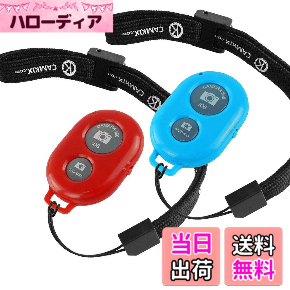 【送料無料】CamKix ワイヤレス Bluetooth スマートフォン用カメラシャッターリモートコ ...