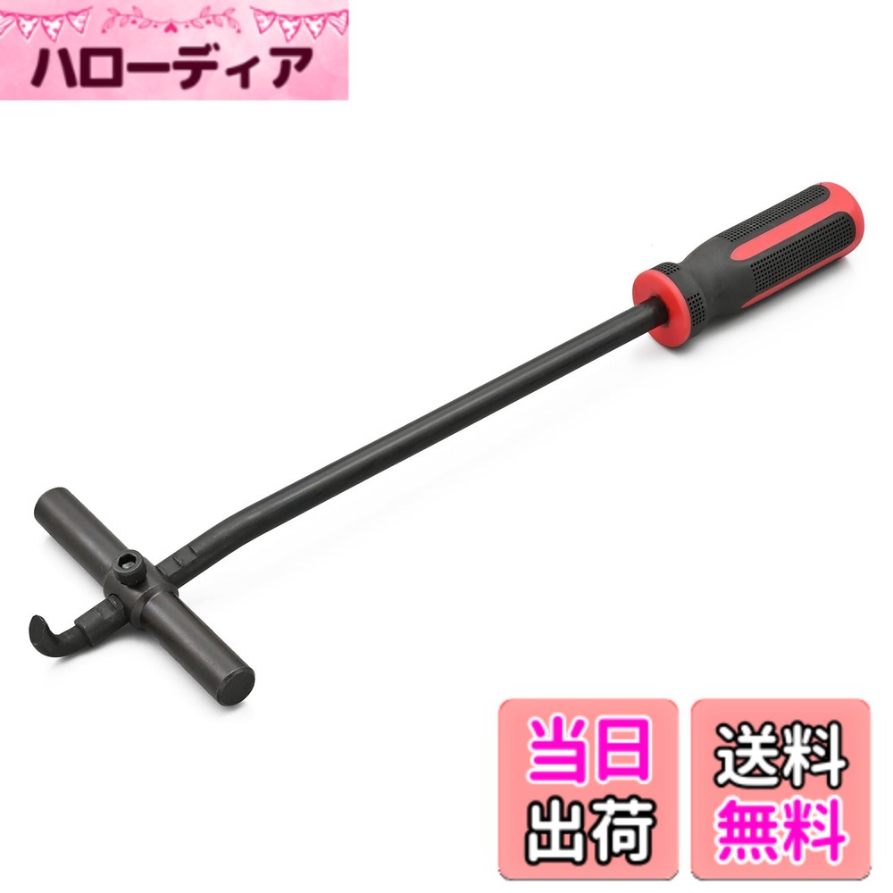 商品情報 商品の説明 商品紹介 【用途】フロントフォークやホイール等のオイルシールをテコの原理で取り外すことができる工具 【仕様1】内径Φ20から外径Φ90までのオイルシールに対応 【仕様2】支点は6段階に調整可能 【仕様3】全長340×径Φ9.5mm 【仕様4】重量:約340g 使用上の注意 ※対象物を確実に固定してから作業を行ってください。 主な仕様 【用途】フロントフォークやホイール等のオイルシールをテコの原理で取り外すことができる工具【仕様1】内径Φ20から外径Φ90までのオイルシールに対応【仕様2】支点は6段階に調整可能【仕様3】全長340×径Φ9.5mm【仕様4】重量:約340g # 【送料無料】デイトナ(Daytona) バイク用 オイルシールリムーバー 96530 バイクのメンテナンスを行ううえで、オイルシールの交換は避けて通れない作業です。しかし、オイルシールは非常に硬く、素手や一般的な工具では取り外すのが難しいことがあります。その結果、思うように作業が進まず、時間を無駄にしてしまう方も多いのではないでしょうか。 そこで登場するのが、デイトナのオイルシールリムーバーです。この工具は、テコの原理を利用して、簡単にオイルシールを取り外すことができます。これにより、作業時間を短縮し、より効率的にメンテナンスが可能になります。是非お試しいただき、快適なバイクライフを実現してください。 ## 使い方と特長 デイトナのバイク用オイルシールリムーバーは、簡単に使えるおかげで、初心者から上級者まで誰でも扱いやすい工具です。まず、対象物をしっかりと固定します。これが基本中の基本です。対象物に対して、このリムーバーの先端部分を挿入し、テコの原理を使って適切な角度で引き抜くことで、オイルシールを取り外します。 オイルシールリムーバーは、内径20mmから外径90mmまでのものに幅広く対応しています。この幅広い対応力により、様々なバイクのモデルに対応可能です。また、支点が6段階に調整できるので、オイルシールの位置や形状に応じた最適な使用ができます。作業中に無理な力をかけることが少なくなり、破損のリスクを減らすことができます。 この工具の重さは約340gで、手元で扱いやすい設計になっています。軽量でありながら、しっかりした作りなので、これ一つで持ち運びにも便利です。定期的なメンテナンスや急なトラブルに際しても、ストレスなく作業を行えるでしょう。 ## 他のオイルシールリムーバーとの比較 市場には様々なオイルシールリムーバーが存在していますが、デイトナの製品はその性能と使いやすさで際立っています。他社製品は、特定のサイズにしか対応していないものが多く、選択肢が限られた形になってしまうことがあります。しかし、デイトナのリムーバーは、内径20mmから外径90mmまで対応可能なため、多様なシーンで役立ちます。 また、多くの製品が一方向でしか作業ができない中、デイトナのリムーバーは支点の調整が可能で、様々な角度からアプローチすることができるのが大きな特徴です。これにより、狭い場所や届きにくいところでも、スムーズに作業を進められます。特に、フロントフォークやホイール周りのオイルシールは複雑な形状をしていることが多いですが、この工具であればより快適に取り扱えます。 さらに、デイトナの製品は信頼性が高く、長持ちする素材で作られています。多くの業者やプロフェッショナルにも選ばれている理由がここにあります。オイルシールに対する取り扱いの悩みを解消し、より良いメンテナンスをサポートしてくれるでしょう。 ## 使用上の注意点 デイトナのバイク用オイルシールリムーバーを使用する際には、いくつかの注意点があります。まず、対象物をしっかり固定した状態で作業を行うことが非常に重要です。これを怠ると、安全面やリムーバー自体にダメージが及ぶ可能性があるため注意が必要です。 次に、適切な支点を選ぶことも大切です。支点を不適切に設定すると、うまくテコの原理が働かず、オイルシールが破損することがあるため、慎重に行いましょう。また、一度に過剰な力を加えることも避けるべきです。こまめに力を調整しつつ、一歩ずつ進めることが成功の鍵です。 最後に、このリムーバーはバイク専用の工具です。自動車や他の機械に使用すると、想定外のトラブルが生じる場合がありますので、使用目的に合わせて取り扱うようにしましょう。この注意点を守ることで、安全かつ効果的にオイルシール交換に臨むことができるでしょう。 ## よくある質問（FAQ） 1. **この工具はどのようなバイクに使用できますか？** - デイトナのバイク用オイルシールリムーバーは、内径20mmから外径90mmのオイルシールに対応しているため、様々なバイクに使用できます。 2. **オイルシールを取り外すのにどれくらい時間がかかりますか？** - 使い方に慣れている方であれば、オイルシールを取り外すのに数分程度で済みます。ただし、初めての方は事前に練習をすることをお勧めします。 3. **この商品はどこで購入できますか？** - 楽天市場や専門のバイクショップで購入可能です。オンラインストアであれば、自宅で気軽に注文できます。 4. **工具の耐久性はどのくらいですか？** - デイトナの製品は信頼性と耐久性に優れていますが、正しい使い方を守ることで長持ちさせることができます。 5. **返品は可能ですか？** - 商品の状態にもよりますが、通常は未使用であれば返品が可能です。詳細は購入先の規定を確認してください。 ## まとめ - デイトナのオイルシールリムーバーは、テコの原理を駆使した使いやすい工具です。 - 幅広いオイルシールのサイズに対応しており、非常に便利です。 - 使用時の注意点を守れば、安全に効率良く作業が行えます。 - 他社製品に比べて信頼性が高く、多くのユーザーに愛用されています。 - 購入も簡単で、手軽にバイクメンテナンスが行える魅力的な商品です。