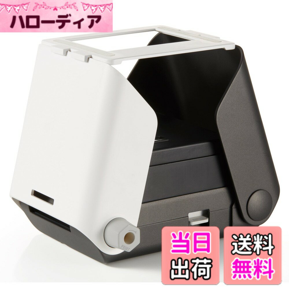 【送料無料】タカラトミー スマートフォン用プリンター プリントス SUMI(墨) フィルム使用 TPJ-03SU