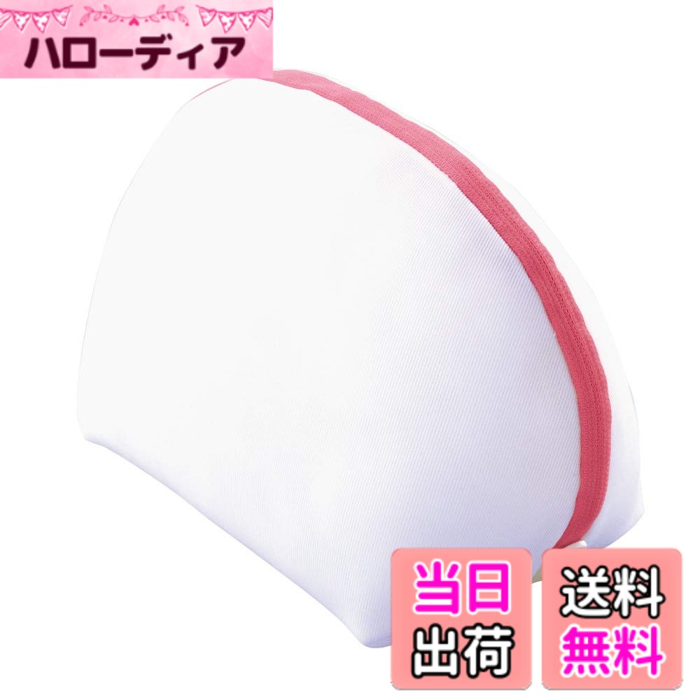商品情報商品の説明●口が大きく開く新開発のシェル型構造でブラの出し入れがしやすく、大きなブラジャーも入ります(最大Kカップ)。 ●糸クズの侵入をおさえながら衝撃を吸収する、独自の「クッションガードメッシュ」を使用。 ●ブラジャーを守りながら、スッキリときれいに洗うことができます。 ●ファスナーのコイル部を内側にすることでファスナー自体を衝撃や摩擦などから守り、耐久性を高めています。主な仕様 特徴1:出し入れしやすい広い開口部特徴2:ふわふわな「マシュマロメッシュ」で、型崩れや毛玉から守ります特徴3:大きいサイズも、まとめ洗い可能目安:A・B・Cカップで4~6枚、D・E・Fカップで2~4枚、G以上で1~2枚ドラム式洗濯機でも洗えますサイズ(約):幅29cm x 奥行き12cm x 高さ18cmbr素材:ポリエステル生産国:中国