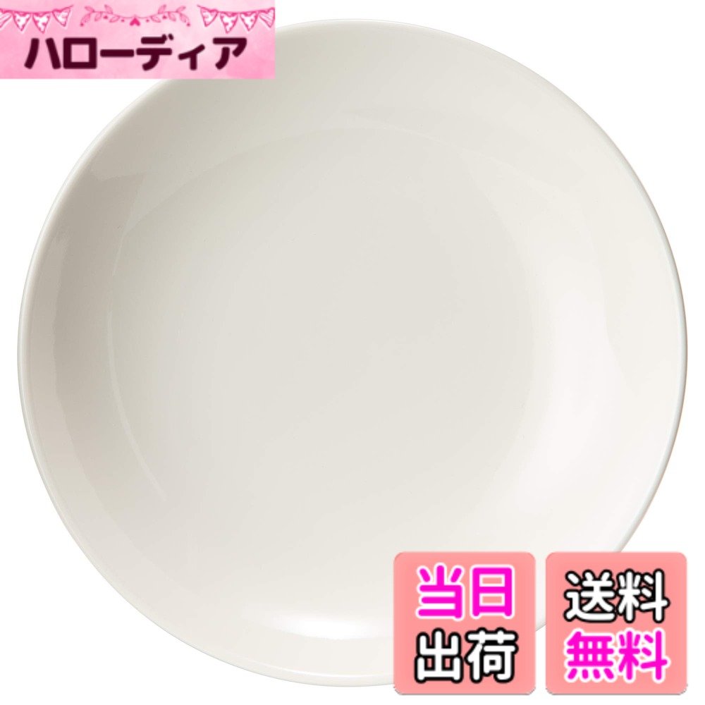 【送料無料】NARUMI(ナルミ) プレート 皿 パティア(PATIA) 14cm ホワイト シンプル かわいい 電子レンジ 食洗機対応 日本製 41624-5966
