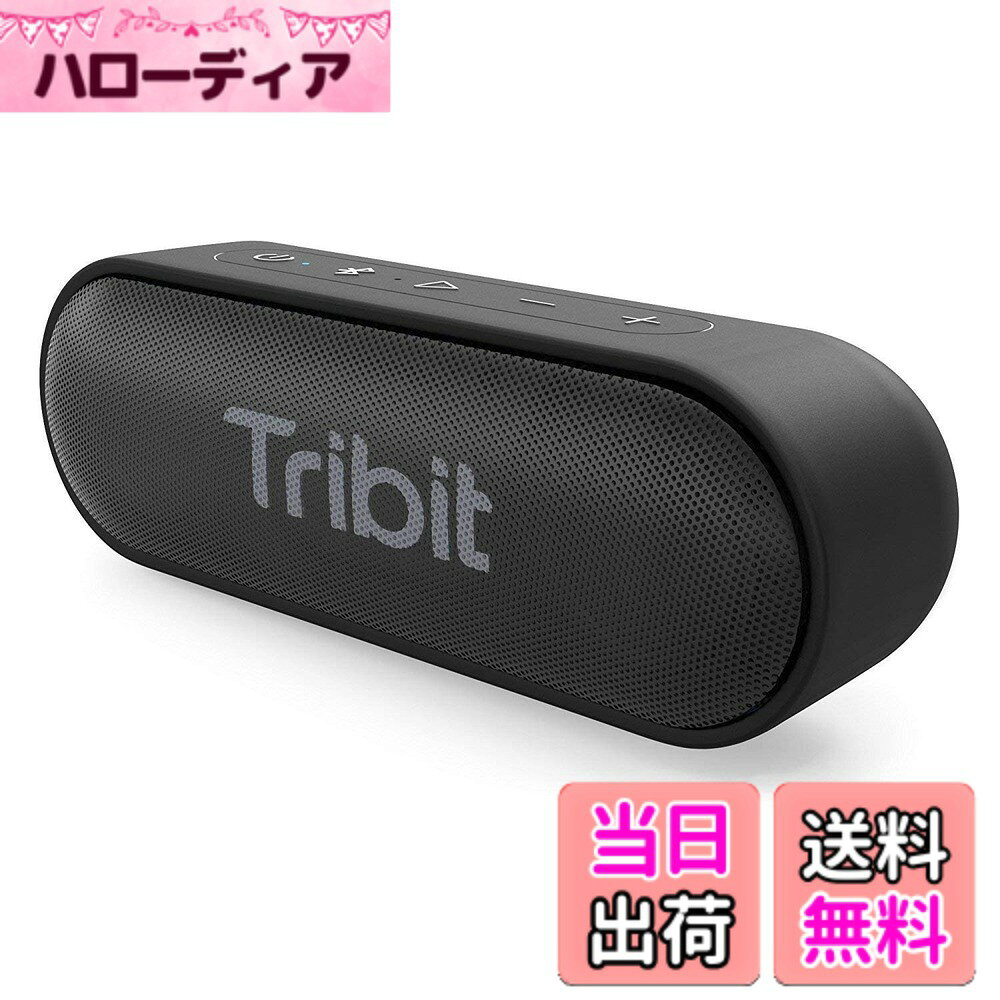 Tribit XSound Go Bluetooth スピーカー IPX7完全防水 ポータブルスピーカー 24時間連続再生 16W Bluetooth5.0 ブルートゥーススピーカー TWS対応 低音強化/内蔵マイク搭載 ブラック