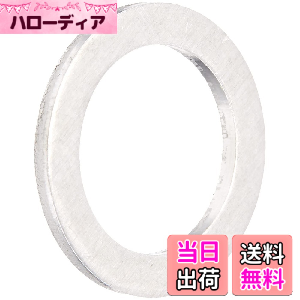 【送料無料】デイトナ(Daytona) バイク ドレンワッシャー M14 厚さ1.5mm ドレンボルトガスケット 1枚入り 96710