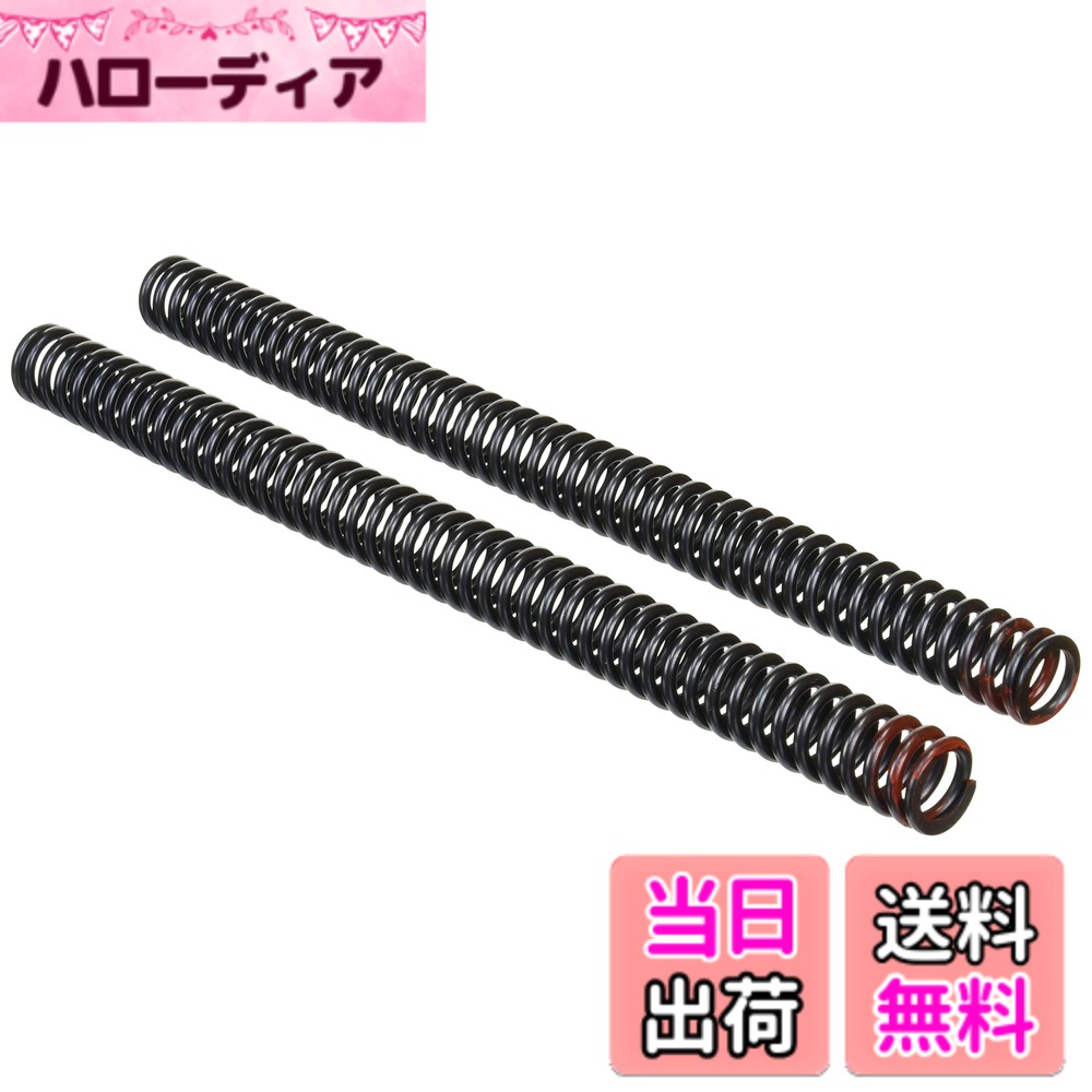 【送料無料】キタコ (KITACO) フロントフォークインナースプリング (5.5N) 識別塗装赤色 モンキー125(JB02/JB03/JB05) グロム(JC61/JC75/JC92)等 500-1432100