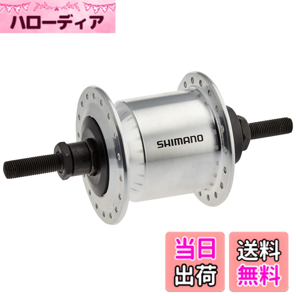 商品情報商品の説明DH-C2100 シルバー 36H ナットタイプ J2-A 6V-0.9W OLD:100mm ADHC2100NWDDSS1主な仕様 シマノパート:ADHC2100NWDDSS1
