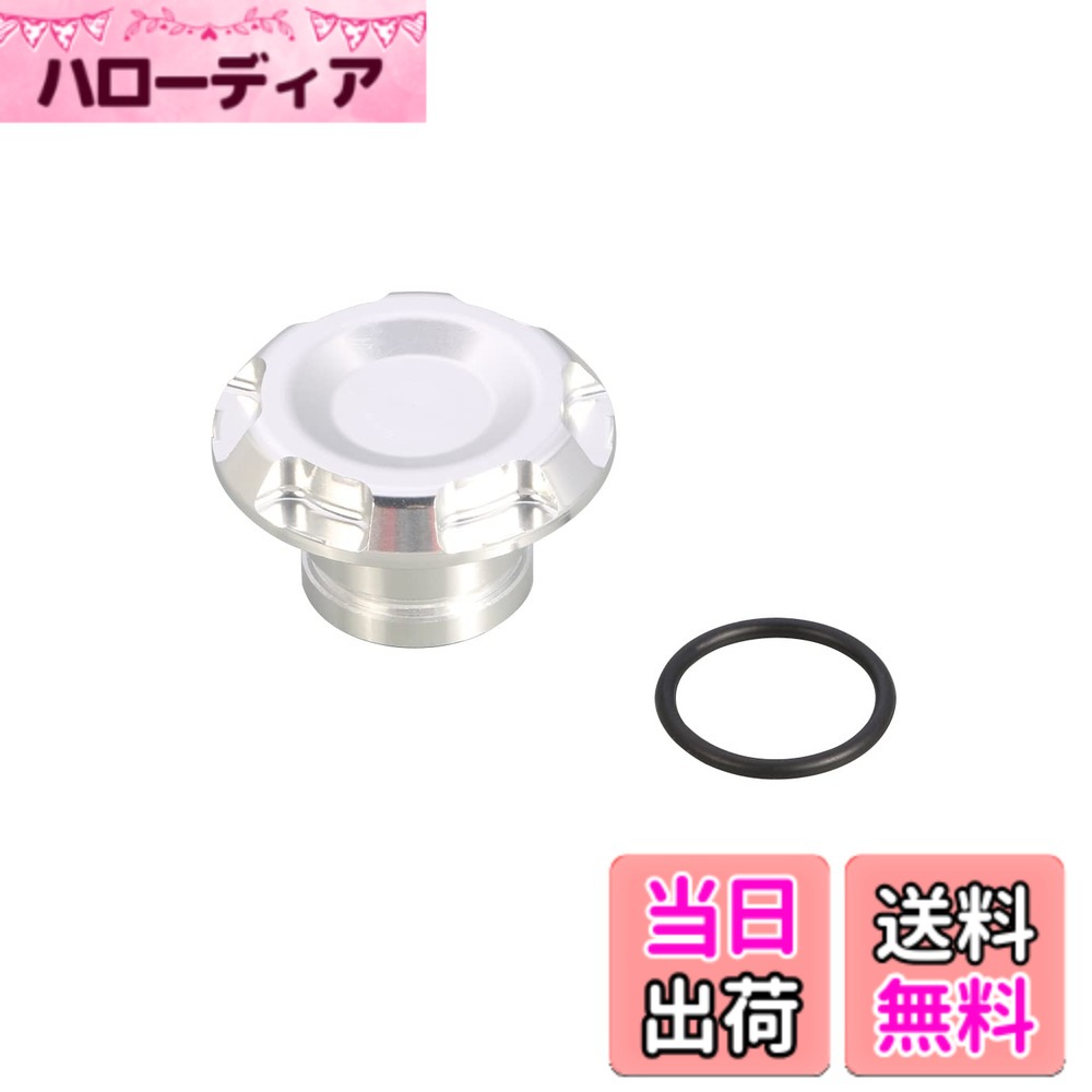 【送料無料】キタコ (KITACO) ステムキャップ(シルバー) ダックス125(JB04) CBR250RR(MC51) グロム(FNO,JC92-1000001~1099999) 501-1840060