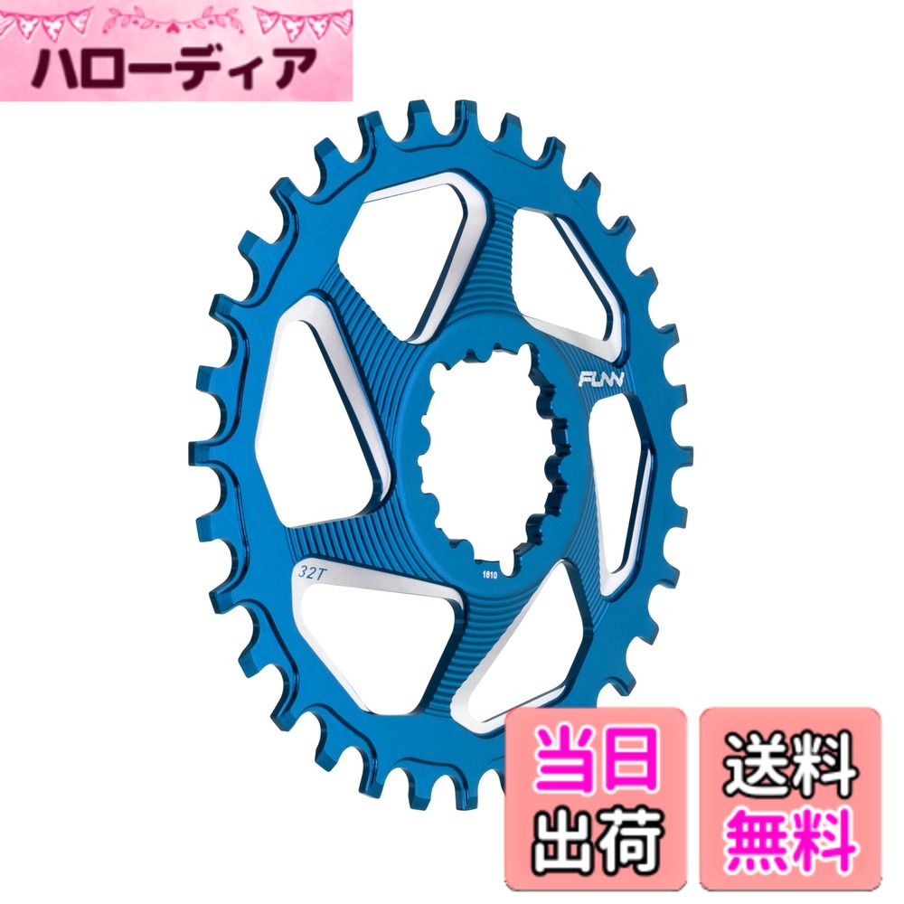 商品情報商品の説明主な仕様 仕様：SRAMダイレクトマウント対応クランク用太い部分（ワイド）と細い部分（ナロー）の組み合わせにより、チェーンをがっちり噛んでいるので、チェーン落ちの可能性が低くなっていますこのチェーンリングは6mmオフセットの規格、歯数：28T, 30T, 32T, 34Tbr材質: CNC切削7075アルミ合金 、超々ジュラルミンと呼ばれ、高い強度を持つアルミ合金です9速-12速用チェーンに適して