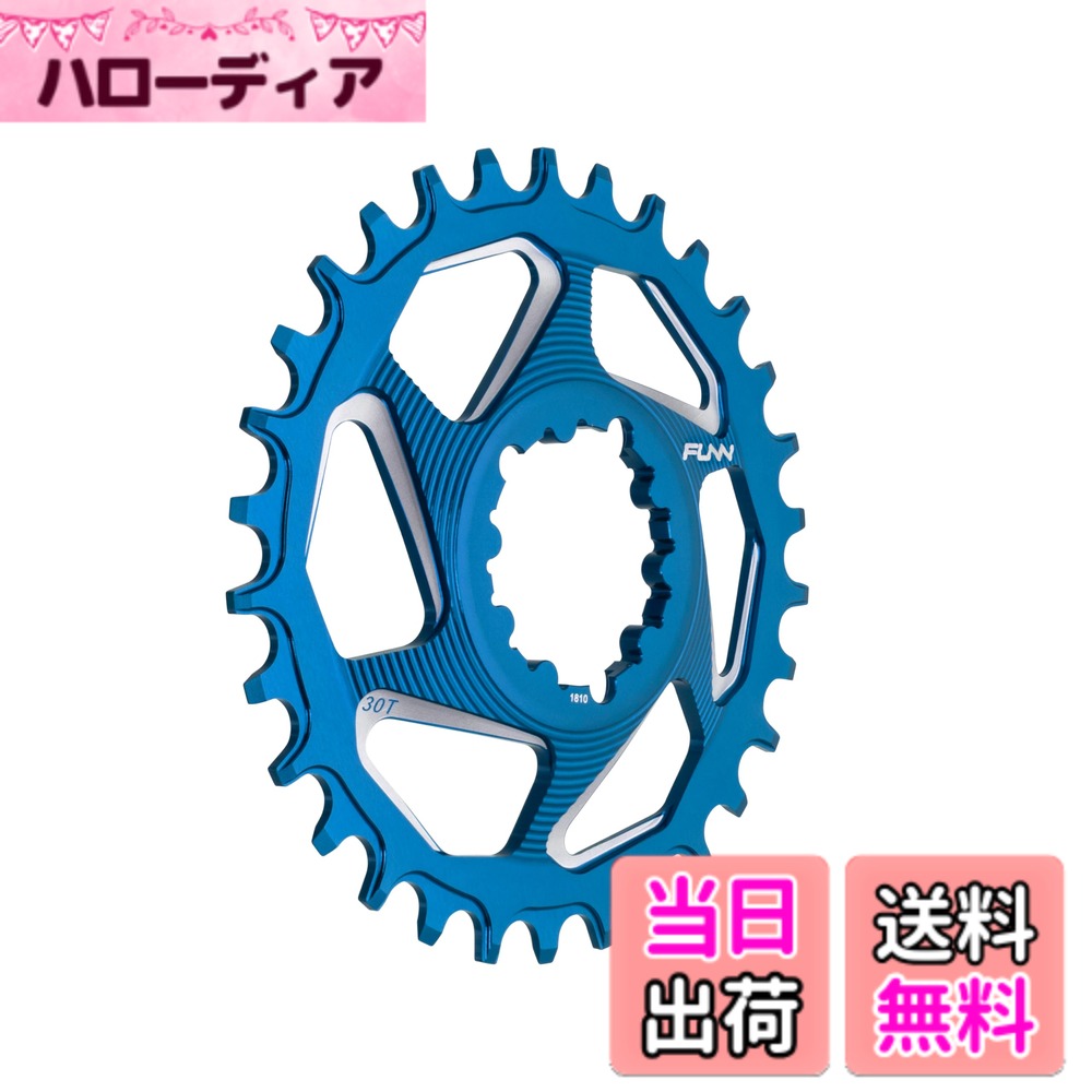 【送料無料】Funn(ファン) ソロDX（Solo DX） ナローワイドチェーンリング (SRAMダ...