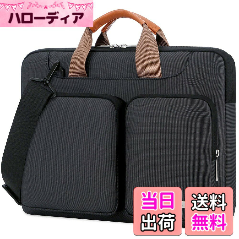 【送料無料】[Lacdo] 15.6インチ 360°保護 耐衝撃ノートパソコン ケース 対応 15.6インチ Acer Aspire, Predator, Inspiron, ASUS ZenBook 15 VivoBook, HP Pavilion, Lenovo IdeaPad 330, ThinkPad E590, Chromebook ノートPC ケース 撥水 持ち歩き、ブラック