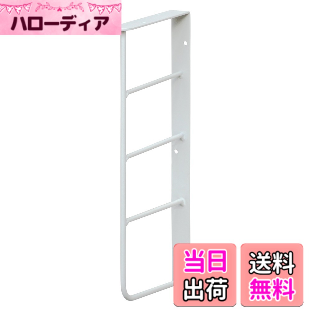 【送料無料】平安伸銅工業 LABRICO シェルフフレーム ミニ L型 1x4木材・幅10cmパイン材用 石膏ボードピンまたはネジで取付 ホワイト WFW-24