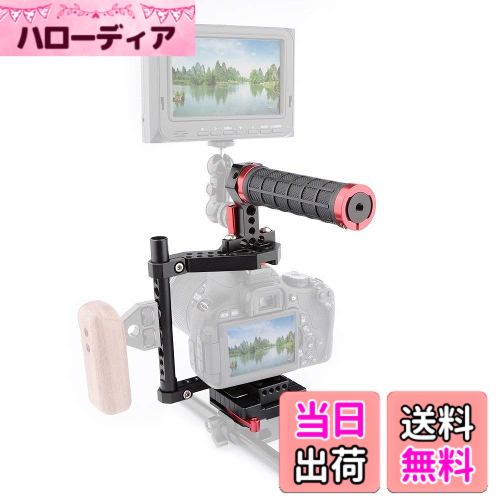 【送料無料】CAMVATE DSLRカメラケージセット 撮影キット トップハンドル、125mm/145mm/197mm側パイプを含む 高さ調整可能 クイックリリース 600D/GH5/D810 / X-T2に対応