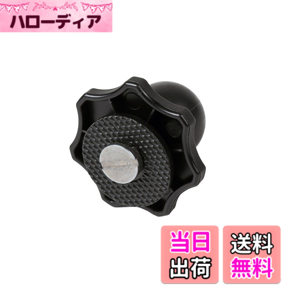 【送料無料】[REC-MOUNT25] ホルダー・アタッチメント(Aパーツ) A14 カロッツェリア カーナビ(エアーナビ) 用 【RM25-A14】ボールサイズ 1インチ(25.0mm-25.4mm)