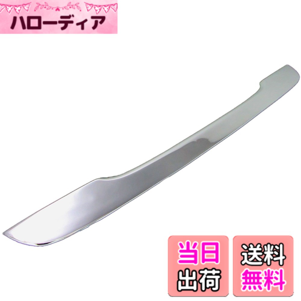 【送料無料】BRIGHTZ ノート E12 メッキトランクアンダーモール 【 TRU-MOL-103 】 E12改 HE12 NE12 HE NE 25175 25175