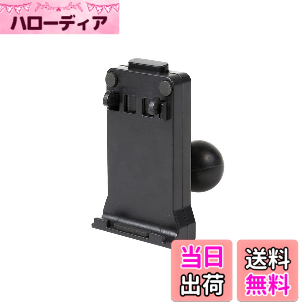 【送料無料】[REC-MOUNT23]ホルダー・アタッチメント(Aパーツ) A3 パナソニック カーナビ(ゴリラ) 用 【SH23-A3】ボールサイズ23mm