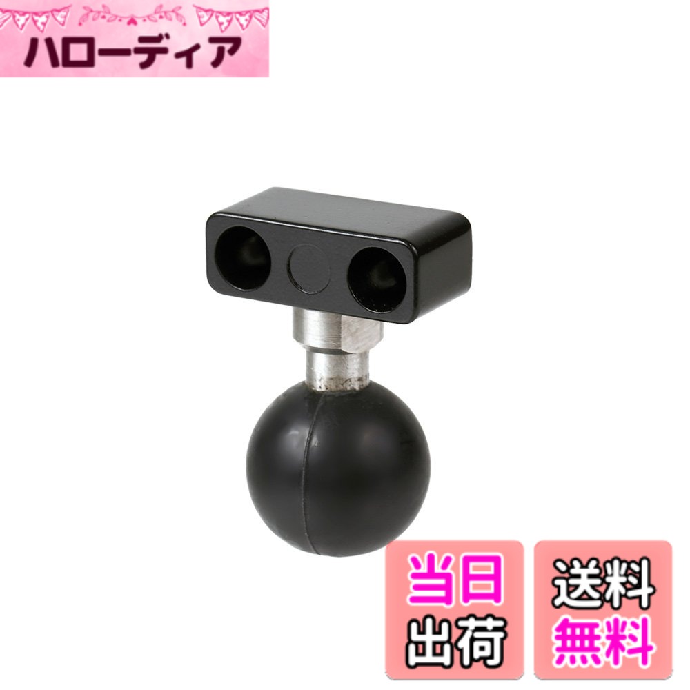 【送料無料】[REC-MOUNT23]ホルダー・アタッチメント(Aパーツ) A51 ユピテル バイク ...