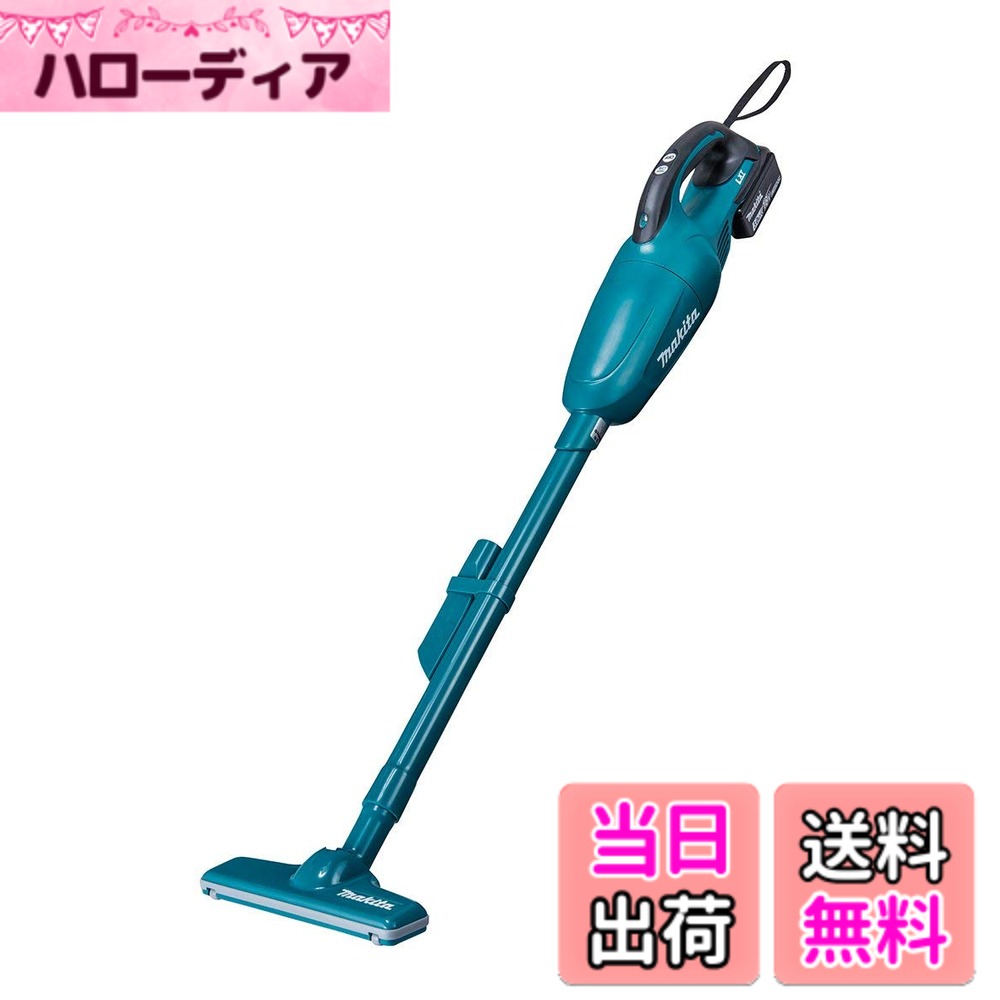 【送料無料】マキタ コードレス掃除機CL181青 カプセル式 標準40分稼働/充電22分 ハイパワー上位モデル 18Vバッテリ充電器付 CL181FDRF