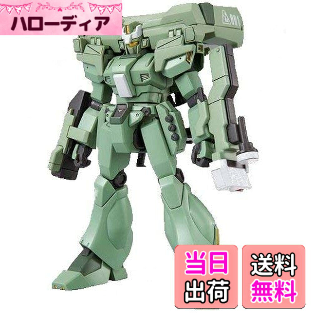 商品情報商品の説明主な仕様 1／144スケール組み立て式プラモデル対象年齢：8才以上製品素材：PS・PE・ABS・PUR・組み立てに接着剤は使用しません