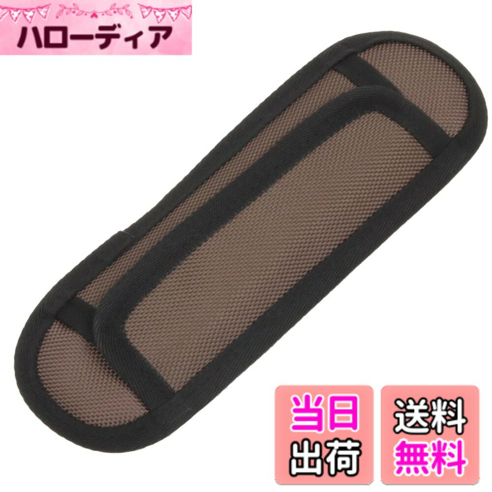 【送料無料】クッション パット 単品 ベルクロ 簡単装着 ショルダーベルト 肩パッド ショルダー ストラップ 肩掛け スリング ひも 肩あて Shoulder Sling Pad スペア 交換用 Type:ANT-SKD (BRWON)