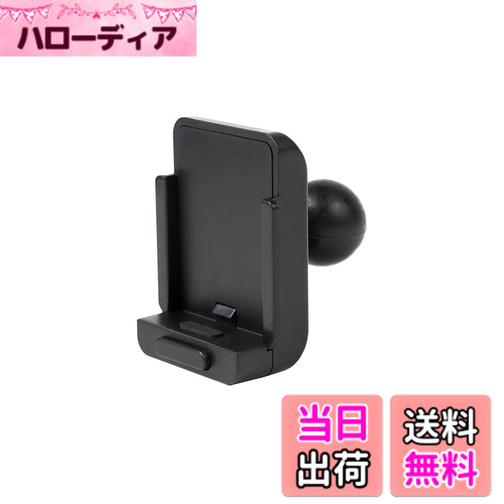 【送料無料】[REC-MOUNT23]ホルダー・アタッチメント(Aパーツ) A1 パナソニック カーナビ(ゴリラ) 用 【SH23-A1】ボールサイズ23mm