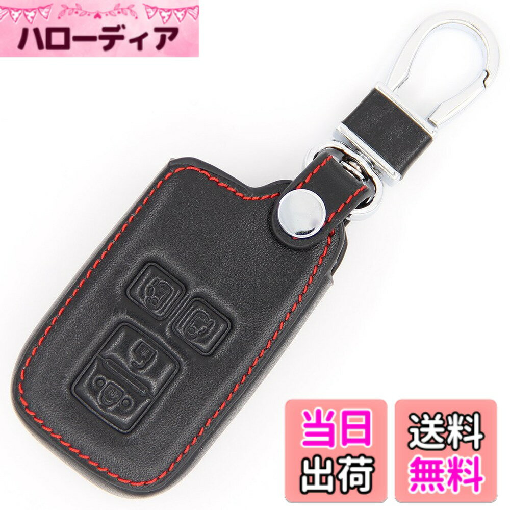【送料無料】トヨタ互換 スマート キーケース キーホルダー シエンタ ヴォクシー ノア ヴェルファイア エスクァイア など (ブラック)