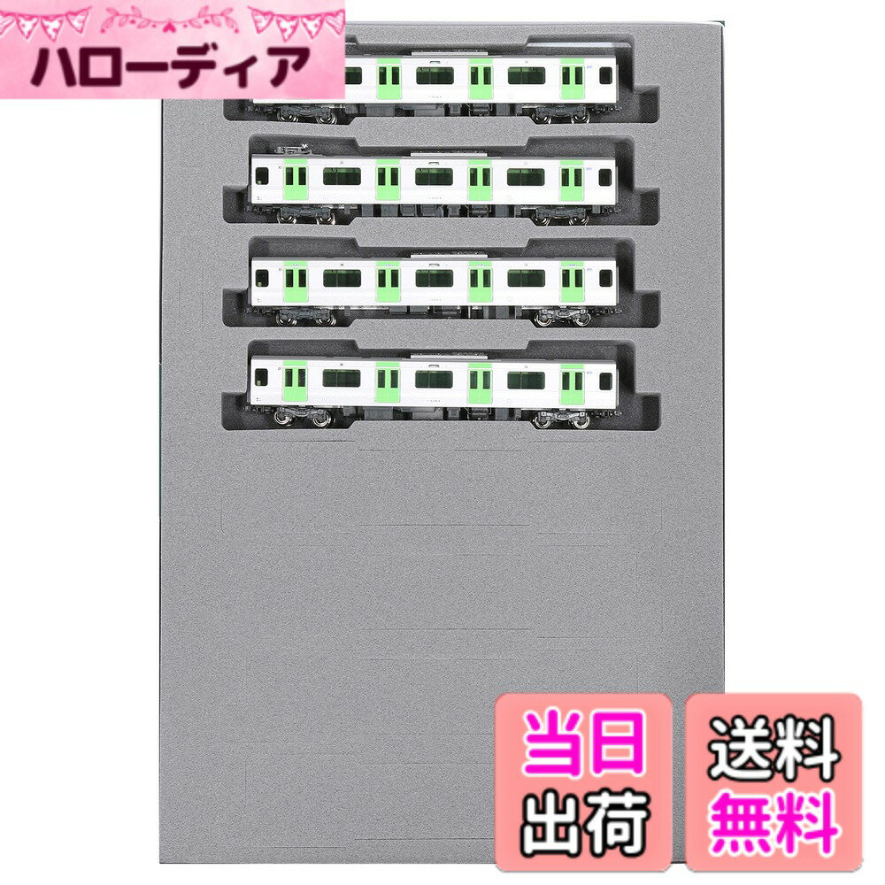 【送料無料】KATO Nゲージ E235系 山手線 増結セットA 4両 10-1469 鉄道模型 電車 銀