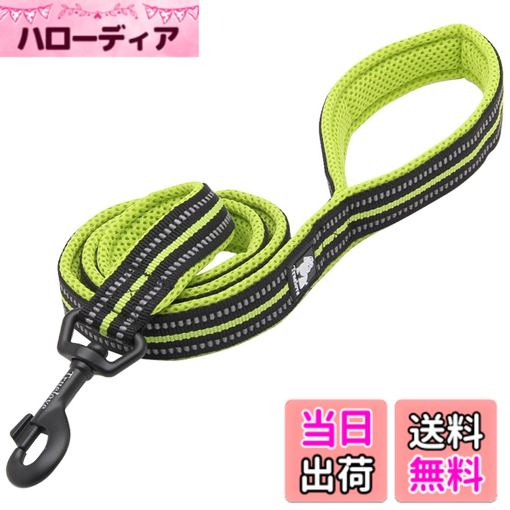 【送料無料】IKENOKOI犬用リード 3M反射素材 滑り止め 頑丈 小型犬 中型犬 大型犬用 お出 ...