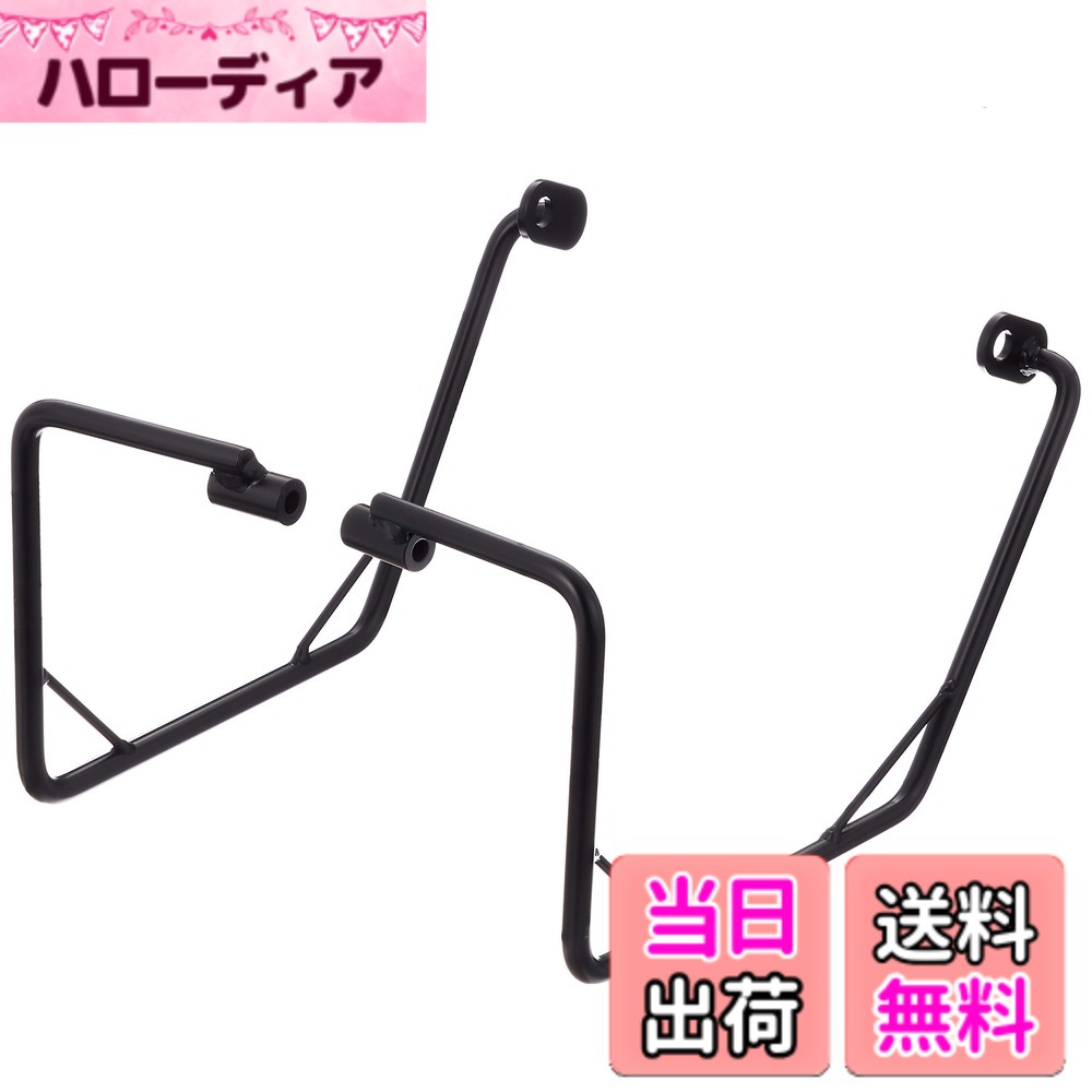 【送料無料】キジマ(Kijima) スーパーカブ/クロスカブ('18-) バイクパーツ サイドバッグサポート スチール製 左右セット ブラック 210-491
