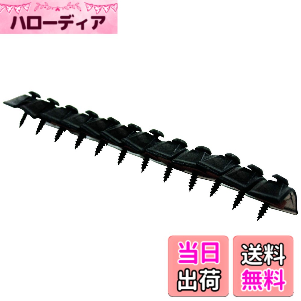 商品情報商品の説明高所作業でも持ち運び便利な連結波板ビスです。合板下地(12.5mm以上)を突き出ないショートビスです。 スマートな座金で波板をしっかり固定できます。先端までねじ山があるため、波板に下穴をあけずに使用可能です。 96本入。(1連に12本のビスが連なっている。8連入)。木下地用。小波(波ピッチ32mm規格)サイズに適合。大波等の規格には適合しません。 スポンジ素材:EPDM、座金素材:ポリカです。 ビス素材:鉄、表面処理:ラスパートで。十字のビットNo.2です。主な仕様 高所作業でも持ち運び便利な連結波板ビス! 合板下地(12.5mm以上)を突き出ないショートビス!スマートな座金で波板をしっかり固定。先端までねじ山があるため、波板に下穴をあけずに使用可能。96本入。(1連に12本のビスが連なっている。8連入)。木下地用。小波(波ピッチ32mm規格)サイズに適合。大波等の規格には適合しません。スポンジ素材:EPDM。座金素材:ポリカ。ビス素材:鉄、表面処理:ラスパート。十字のビットNo.2。注意:波板施工は、必ず波板メーカーの波板施工要領に従って下さい。施工要領に従わず施工された場合、雨漏りや破損の原因となります。