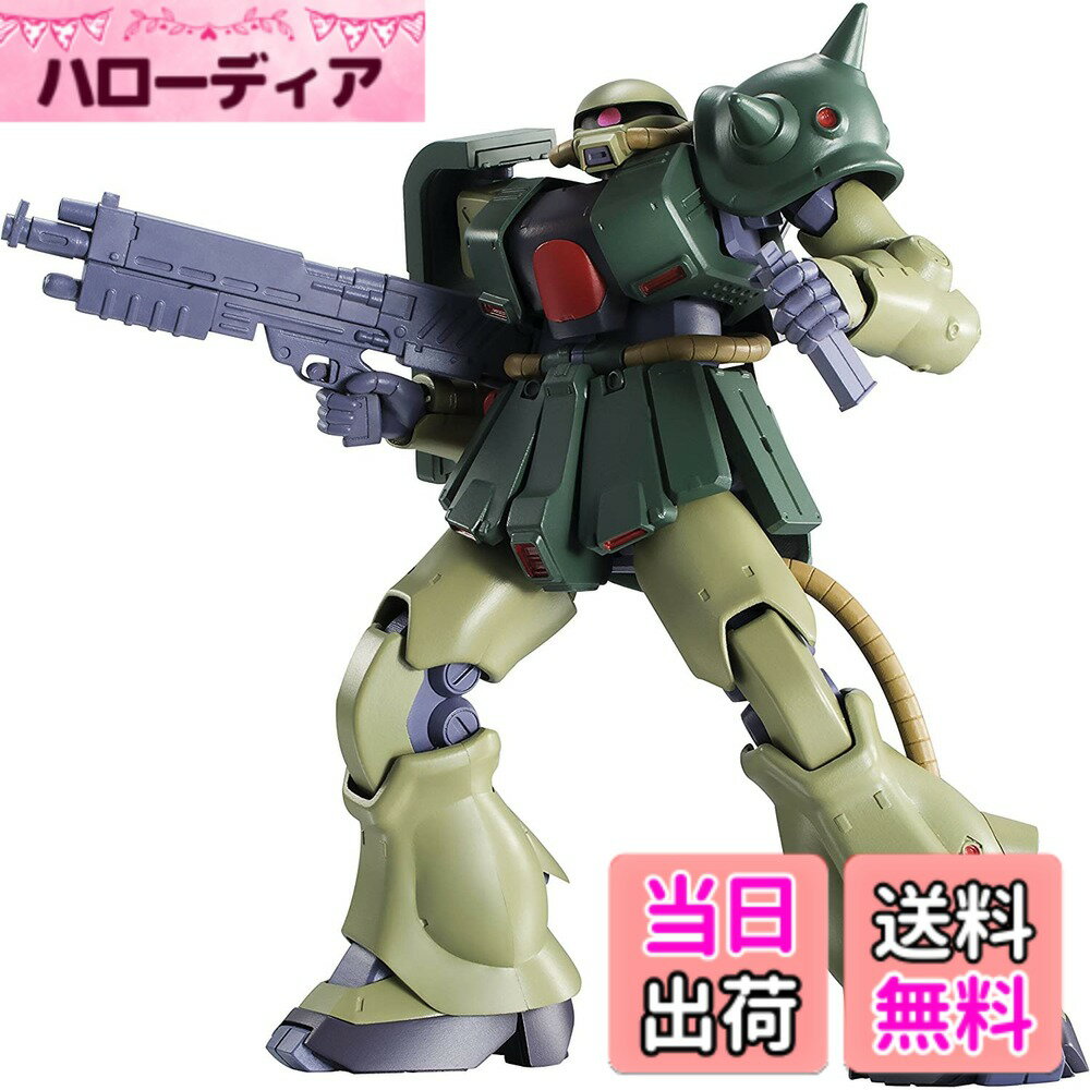 [무료우송]TAMASHII NATIONS ROBOT혼 기동전사 건담 0080 포켓 안의 전쟁 [SIDE MS] MS-06FZ 자쿠 II개 ver. ANIME 약 125mm ABS&PVC제 도장이 끝난 가동 피규어