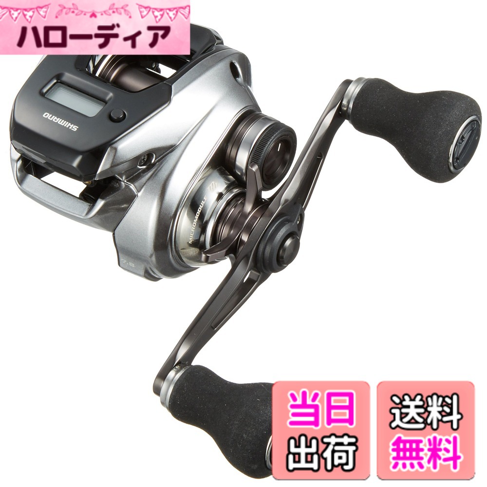 【送料無料】シマノ(SHIMANO) ベイトリール 両軸 18 タイラバ 炎月 プレミアム 151HG 左巻き メタルスッテゲーム