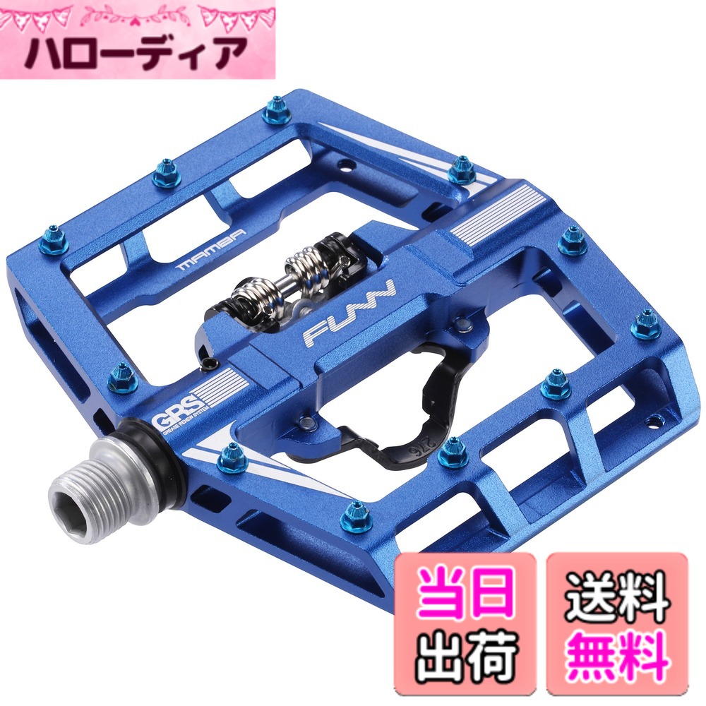 【送料無料】Funn(ファン) マンバ(Mamba) クリップレス ペ...(2.0)