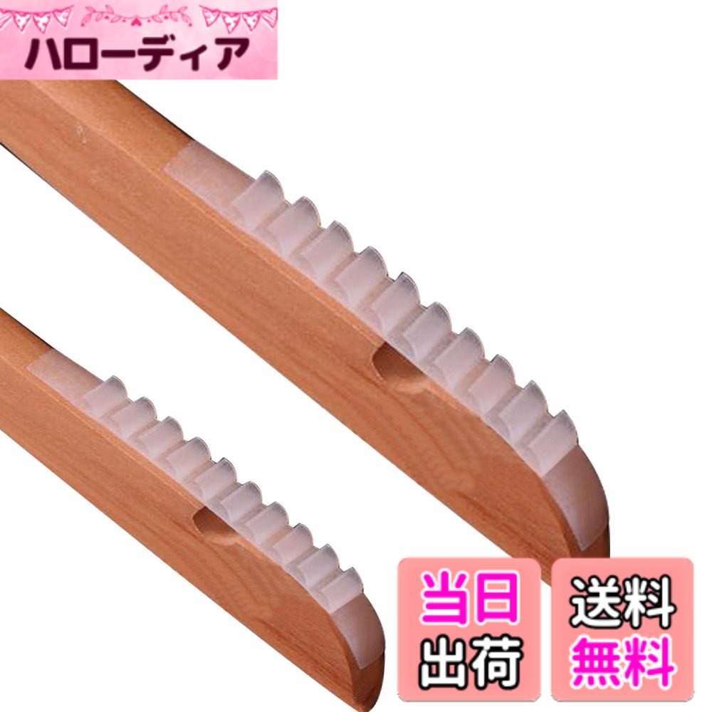 商品情報商品の説明◆からー：半透明 ◆材質：シリコン ◆セット内容：40枚組 ◆サイズ：長さ9*広さ1cm ◆優れたシリコンで作られ、環境保護で長持ちです。 ◆強い風でも、洗濯物が片寄りしたり、落ちたりしません。 ◆衣類の収納をおしゃれに。クローゼットが明るくなります。 ◆お手持ちのハンガーの両肩部分に 滑り止めシールを貼り付けるだけで、滑り止めハンガーの完成です。 ◆あなたのクローゼット、お店のディスプレーを美しくて、スッキリ収納できます。主な仕様 サイズ：長さ9*広さ1cm