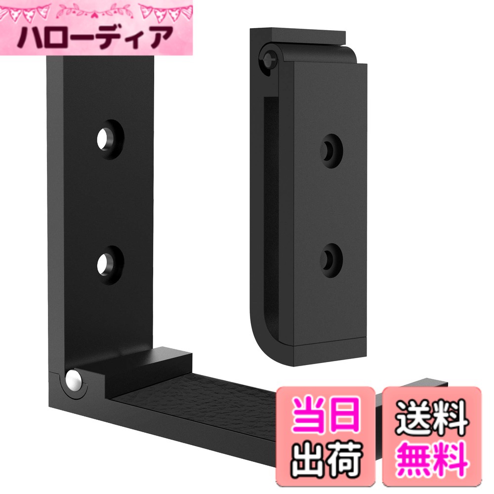 商品情報商品の説明The Geekria headphone hanger helps you to place your lovely earphones conveniently and allow you to access them easily. Product Features: - Compact design: Fashionable and elegant appearance, made up with alumimum, absolute sturdy and durable. - Lightweight and sturdy: We have our own team, homegrown, quality more secure, whether material or workmanship is first class. And it only 2.24 ounce, you can carry it everywhere. - Easy to install: You can install it to clean the side face of your desk. - Save work space: You can also use it to hang some other small items like jackets, hats, purses, dog leashes, VR headsets etc. Specifications: - Maximum Load: 1kg with tape / 20kg with screws - Dimensions: 2.95 x 0.98 x 0.59 inches (7.5 X 2.5 X 1.5 cm) - Unit Weight: 2.24 ounces Package Includes: - 2 x Headphones Stand. Warm tips: - The 3M adhesive tape can't touch oil, dust, soil, or other particulate matter, and please keep it away from any heat source, otherwise it may lose stickiness. - Clean and dry the surface of the desk and the stand before installing. - We recommend you wait 24 hours to make the adhesive fully secure so that there is enough adhesive force between the desk and the headphone stand. (Colors shown in pictures may slightly differ from the actual product due to lighting and color settings.)主な仕様