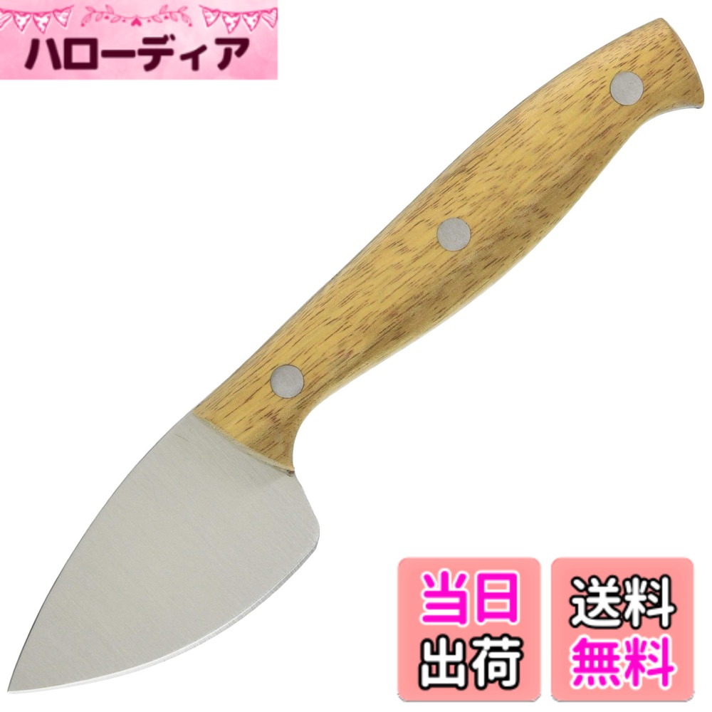 【送料無料】佐藤金属興業 SALUS アカシア チーズナイフ アーモンドナイフ 16.8cm