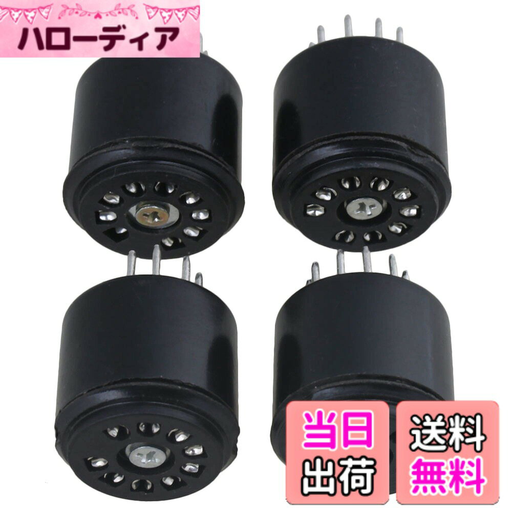 【送料無料】Yibuy 4個入れ 2.7x2.27cm ブラック ベークライト 真空管 Tube Socket Base 9ピンチューブテスター用 アンプ部品 hellodear-10926342 ハローディア楽天市場店 パッケージ画像