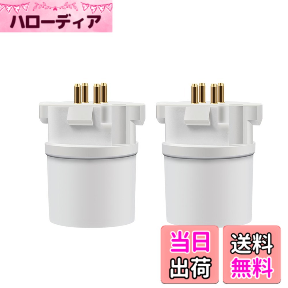 商品情報 商品の説明 主な仕様 E26口金の電球をGX10q口金の電球ソケットに取り付ける為の変換アダプターbr【GX10q→E26】と【GY10q→E26】を間違って注文する人が多いので、よく確認して購入してください。br「ご注意ください」LED電球を使用したい場合は、点滅したりノイズが出たりするかもしれませんので、台座内部の安定器をバイパスしてください。安全のために電気工事は電気専門屋にご相談ください。br使用可能電球：150Wまで（注意：密閉器具に使用しないでください。）brセット内容：ソケット*2、取付作業説明書。分からないことがあったら是非お気楽にsupport.jp@dicuno.comまでご連絡ください。お客様の問題が解決できるために一生懸命頑張ります！ # 【送料無料】DiCUNO 口金変換アダプター 変換ソケット GX10q→E26 (GX10q-1/-2/-3/-4対応) 2個入 日々の生活の中で、照明の選択肢は多様化しています。しかし、口金のサイズが合わずに困った経験はありませんか？GX10q口金のソケットに、E26口金の電球を取り付けられるアダプターがあれば、その悩みは一瞬で解決します。このDiCUNOの口金変換アダプターは、あなたの手元にあるすべての光源を有効活用できる強力な味方です。 多くの方が、誤って異なる口金を購入し、無駄にしてしまうこともあります。この商品を使えば、そうした心配も消えます。E26口金の電球をGX10q口金に変換することで、選べる電球の種類が格段に増え、インテリアの幅も広がります。 安定した使い心地と安全性を兼ね備え、安心してご利用いただけます。さらに、取り付け作業は簡単で、特別な技術は不要です。今すぐこのアダプターを手に入れて、照明の可能性を広げてみてください。 ## 商品の特徴と仕様 DiCUNOの口金変換アダプターは、GX10qからE26口金への変換を実現するために特別に設計されています。特に、GX10q口金は一般的なE26口金とはサイズが異なるため、互換性のあるアダプターが必要です。この商品を使うことで、GX10q口金の電球ソケットを持つ照明器具にE26電球を簡単に取り付けることができます。 変換アダプターは2個セットで提供されており、複数の照明器具がある場合でも安心です。特に、リビングや寝室、オフィスなど、様々なシーンでご利用いただけます。最大150Wまでの電球が使用可能で、安心して明るい空間をお作りいただけます。 また、LED電球も対応しておりますが、一部の製品では点滅やノイズが発生する可能性があります。この場合は、台座内部の安定器をバイパスすることを推奨いたします。安全性を最優先に考え、必要に応じて電気工事は専門の業者に依頼してください。 取り扱い説明書も同封されており、わからないことがあればお客様サポートまでお気軽にご連絡いただけます。お客様の悩みや問題解決に全力でサポートいたします。 ## 取り付け手順と注意事項 このDiCUNOの口金変換アダプターは、非常にシンプルな設計です。取り付け手順は以下の通りです。まず、使用したいGX10q口金のソケットに、この変換アダプターをしっかりとねじ込みます。次に、E26口金の電球を取り付けます。このプロセスは数分で完了しますので、特別な道具は必要ありません。 ただし、注意点があります。密閉器具での使用は避けてください。特に、高温になる器具では火災の原因になることがあります。使用上の問題がないことを確認しながらご利用ください。LED照明を用いる場合には、先に述べたように、点滅やノイズなどの不具合が生じる可能性があるため、事前にテストを行うことをおすすめします。 また、アダプターや電球の定期的な点検も忘れずに行いましょう。安全にお使いいただくためには、定期的な確認が重要です。もし問題が発生した場合は、すぐにご利用を中止し、サポートに連絡してください。 この商品に対する疑問や質問も随時受け付けていますので、どんなことでも気軽にお問い合わせを。お客様の快適な照明ライフを全力でサポートします。 ## 利用シーンとお客様の声 DiCUNOの口金変換アダプターは、オフィス、家庭、カフェなど、幅広いシーンで活躍しています。特に、インテリアデザインや照明の演出を行う方々から支持を受けています。多くのユーザーが、この商品を利用することで照明の選択肢が広がったと実感しています。 例えば、リビングルームで使用する際、シンプルなスタイルから少し特別な照明に変えたいと思ったとき、E26口金の電球を利用できることで、選べる種類が広がります。また、カフェやレストランでは、落ち着いた雰囲気を演出するための特別な光源としても重宝されています。 お客様の声として、「数種類の電球を使えるので、気分にあわせて照明を変えられてとても満足」というコメントが多数寄せられています。また、「取り付けも簡単で、すぐに使えたのが良かった」と高く評価されています。 このように、DiCUNOの口金変換アダプターはユーザーの期待を超える商品として、多くの人に喜ばれています。皆様もぜひ、照明を自由に楽しむためにこのアダプターを取り入れてみてはいかがでしょうか。 ## まとめ - DiCUNOの口金変換アダプターは、GX10qからE26口金への変換が可能です。 - 2個セットで提供され、さまざまなシーンで活用できる。 - 取り付けは簡単で、特別な道具は不要。 - LED電球使用時は、点滅やノイズが発生する可能性がある。 - 安全のため、密閉器具での使用は避けることが推奨されている。 - 多くのお客様が、照明の選択肢が広がったと満足の声を寄せている。 - 照明ライフを豊かにするために、ぜひお試しいただきたい商品です。
