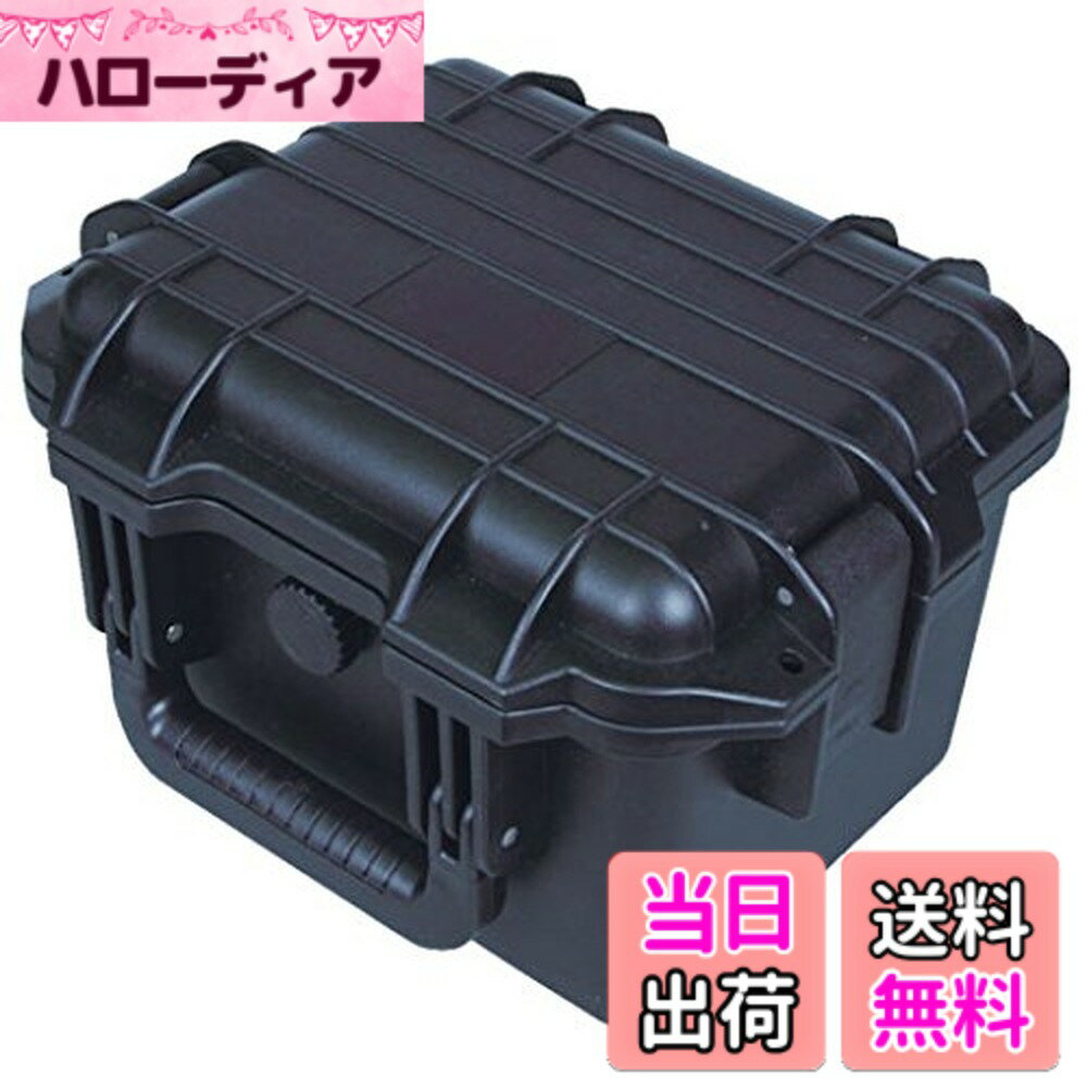 商品情報商品の説明耐久性、密閉性の高い樹脂ツールケースなので、精密機械の保管、移送に最適です。主な仕様 色：ブラック耐荷重(kg)：20br有効内寸(mm)間口x奥行x高さ：405x231x260br外寸(mm)間口x奥行x高さ：428x283x275br南京錠(別売)：取付可(φ7mm)防水タイプ本体:ポリプロピレン(PP）クッション:ウレタン緩衝ウレタン