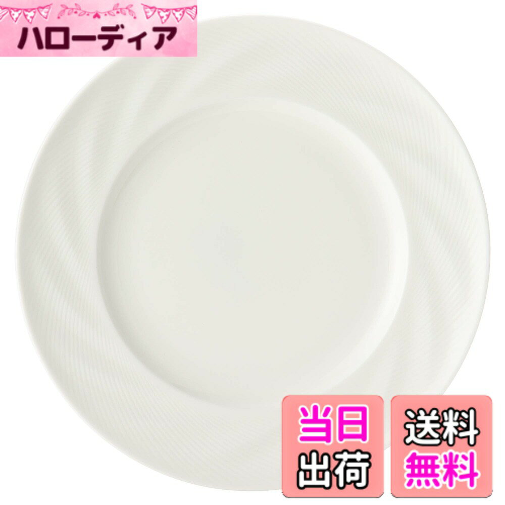 商品情報商品の説明ナルミおすすめのプロ仕様の商品です。全国のシェフの方々にお使いいただいています。主な仕様 本体サイズ:径168xリム内側の径108xリム幅30x高さ16mmbr本体重量:約202gbr素材:ボーンチャイナ原産国:インドネシア機能:電子レンジ温め使用可、食器洗浄機使用可