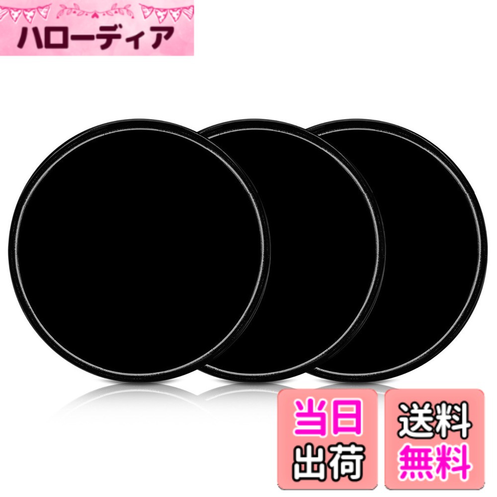 【送料無料】kwmobile 3x 滑り止め ジェルパッド - 両面接着 強力 シリコン パッド - スマホ ナビ 固定 ホルダー 壁 鏡 ガラス 窓 貼り付け に - ブラック 3枚入り