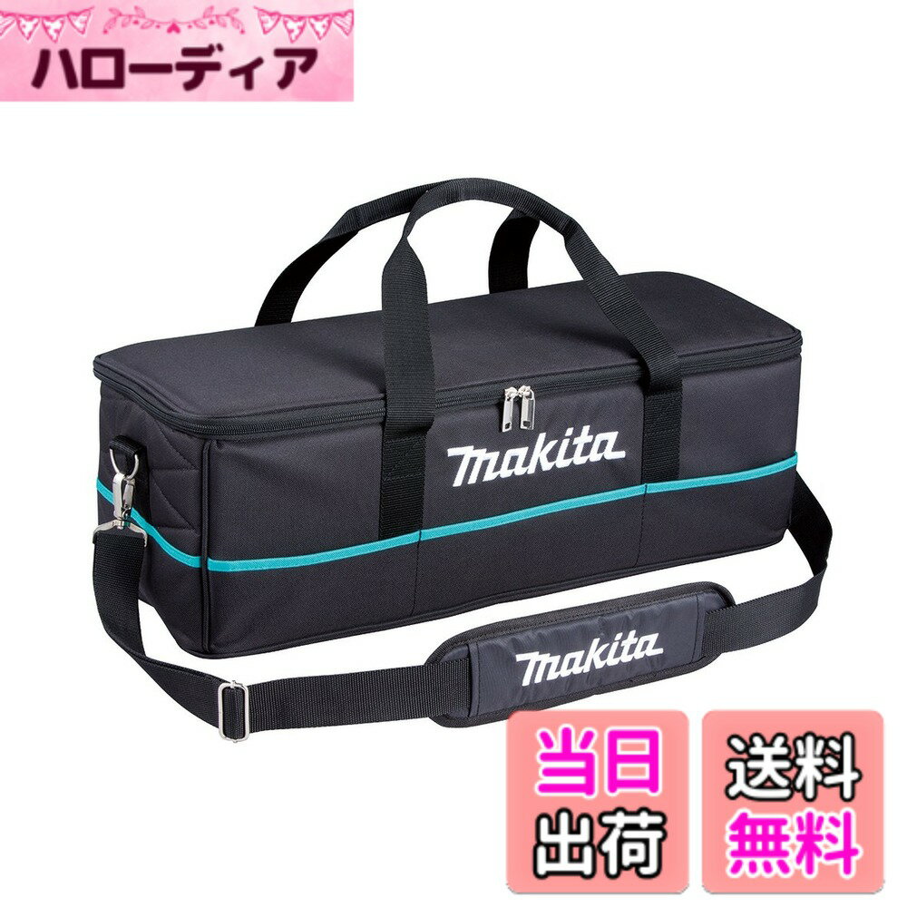樂天商城 - 【送料無料】マキタ(Makita) クリーナ用ソフトバッグ A-67153
